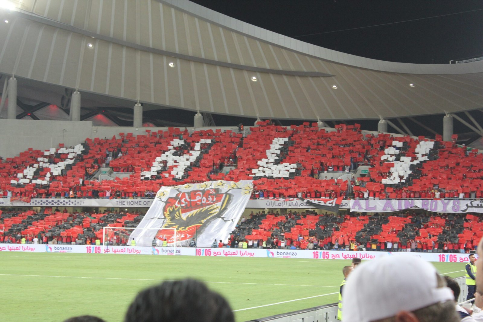 Al Ahly vs Zamalek – Egipatski El Classico