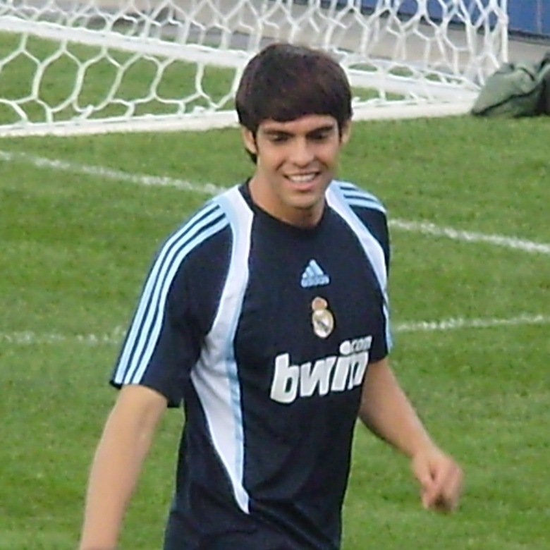 Kaka Rea