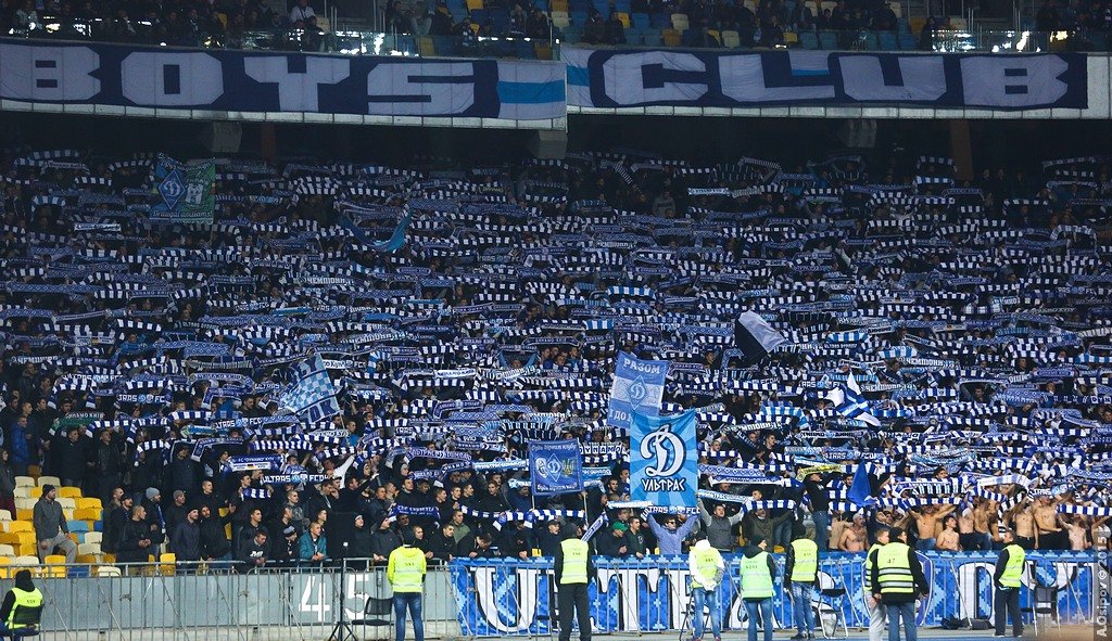 Dynamo Kijev navijaći